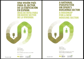 Cmo reconvertir el sector de la edificacin en el de rehabilitacin